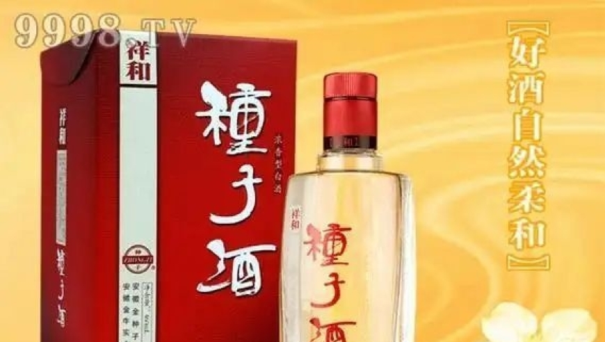澳门开马开奖2025年结果查询,印度遭奸杀女医生案内幕曝光,典故解疑_储蓄版V3.24