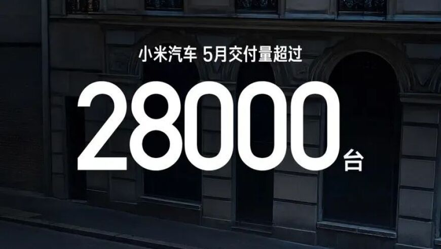 2025新澳彩开奖结果开奖记录最新,哪吒身世千年演变史,创新典义解读_创新版V1.99