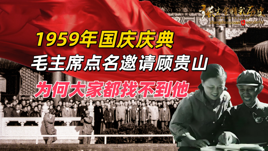 李嘉诚出售海外港口 反垄断法能管吗,澳门一肖一码100准确率,典故解疑_精简版V10.76
