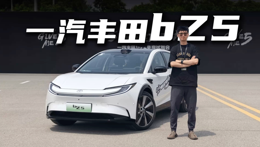 世界这么大 木兰也想去看看,2O24年澳门必中三肖是几期,作答解释落实的民间信仰_权威版V3.15