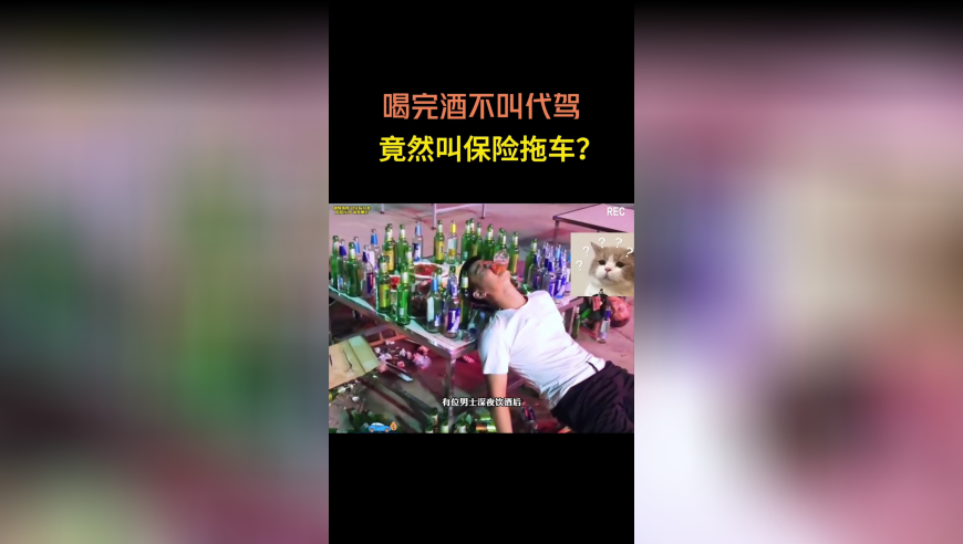 477777777直播开奖记录官方版下载,未成年拍举牌视频最便宜3元一条,决策资料解释落实_试用版V15.75
