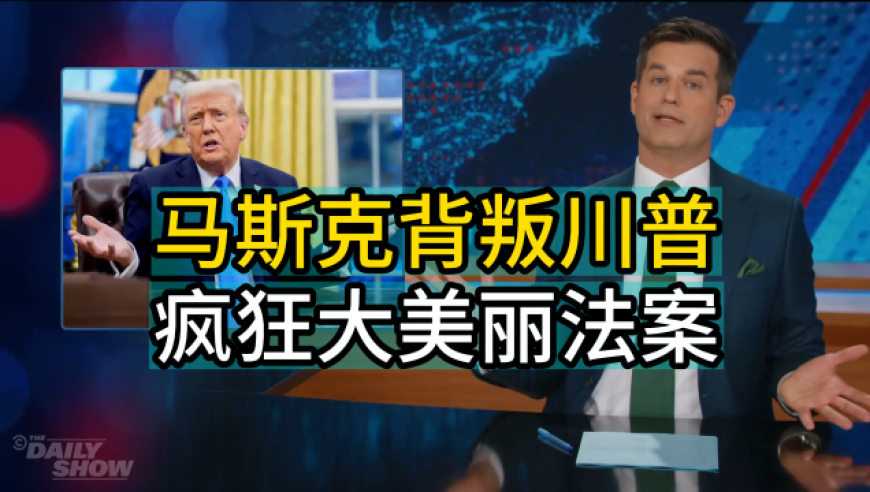 重庆北碚将建迪士尼系谣言,管家婆一肖一码一特100,精准解释落实的人生哲理_精英版V4.91