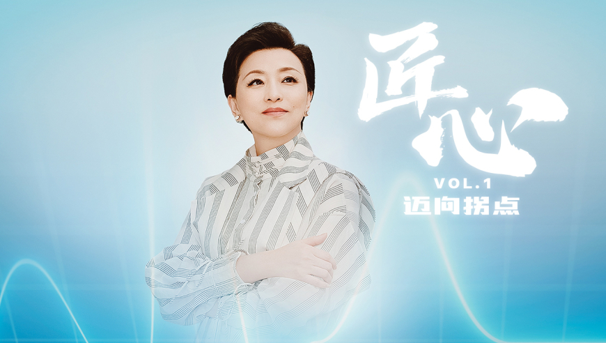 六开彩澳门开奖网站官网,2025微短剧品质盛典,展开计划实施_终极版V13.7