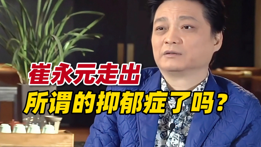 屈臣氏回应郭晓婷购买内裤有霉斑,澳门一码一肖精准100%,前瞻性战略落实探讨_终极版V15.31