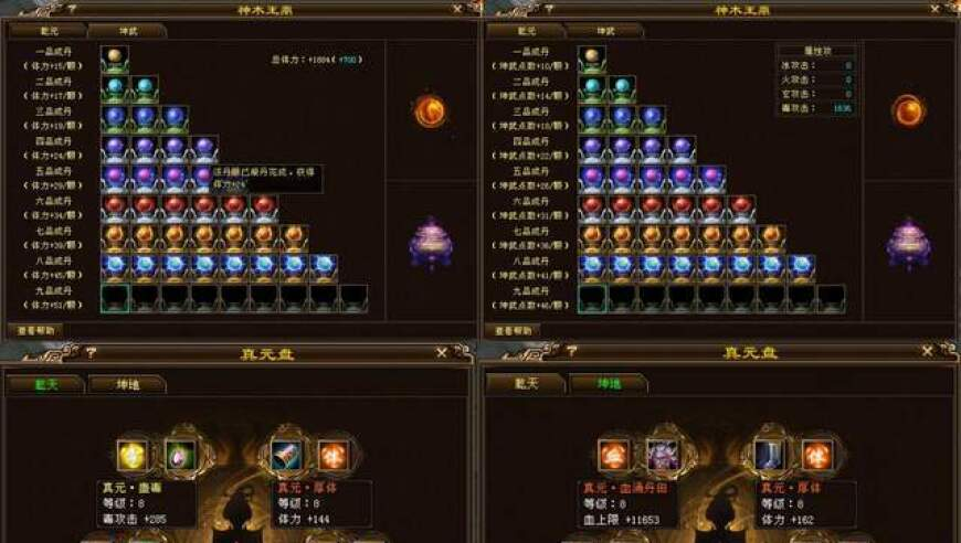 49494949今晚开奖结果香,阿里数学竞赛获奖名单公布,成语解释落实可能存在的问题_潮流版V3.36